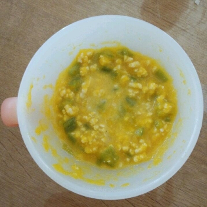 離乳食 後期 具沢山かぼちゃスープ レシピ 作り方 By Koko0730 楽天レシピ 離乳食 後期 具沢山かぼちゃスープ レシピ 作り方 By Koko0730 楽天レシピ